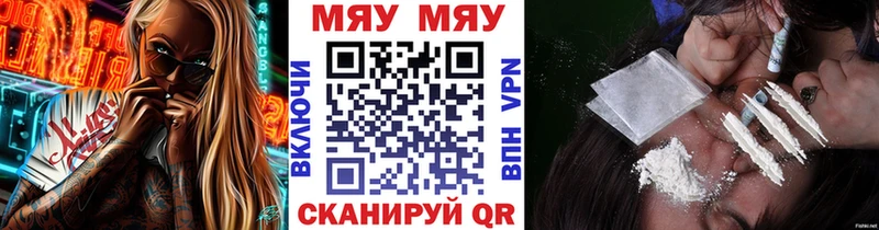 Где найти наркотики Отрадный Кокаин  LSD-25  kraken онион  АМФЕТАМИН  Бошки Шишки  Меф  ГАШИШ 