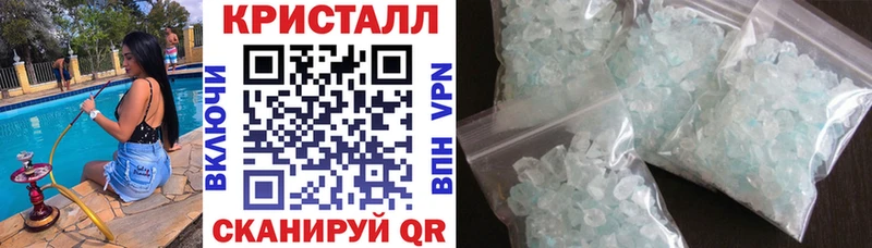 Amphetamine 97% Отрадный