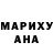 Кокаин Columbia Nataly Yurko