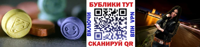 ЭКСТАЗИ Philipp Plein ОМГ ОМГ зеркало Отрадный