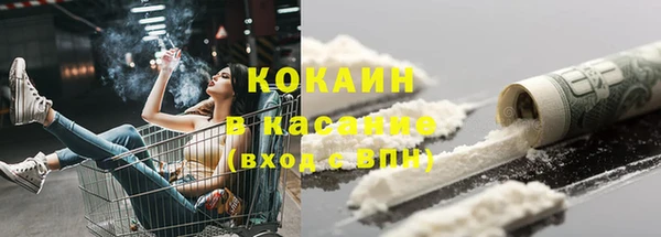героин Аркадак