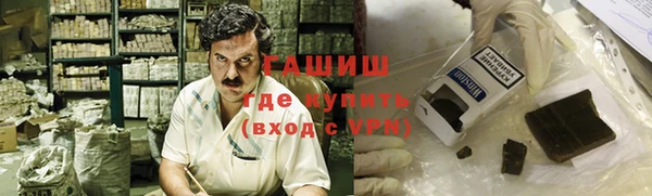 героин Аркадак