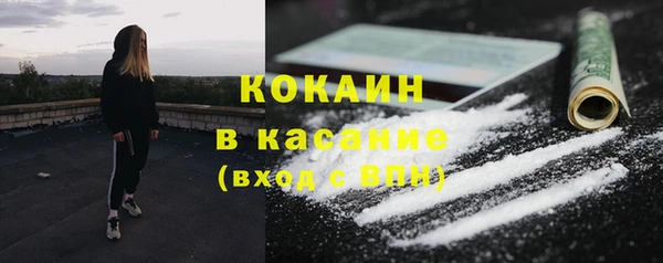 героин Аркадак