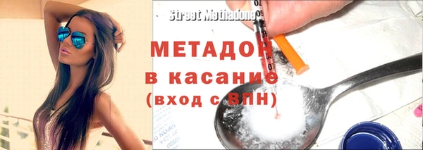героин Аркадак