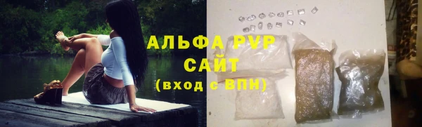 героин Аркадак