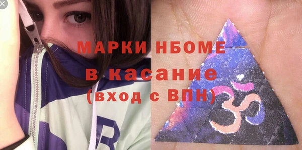 героин Аркадак