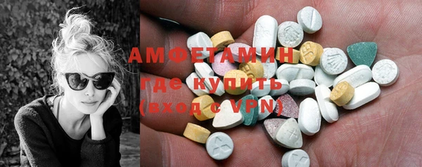 героин Аркадак