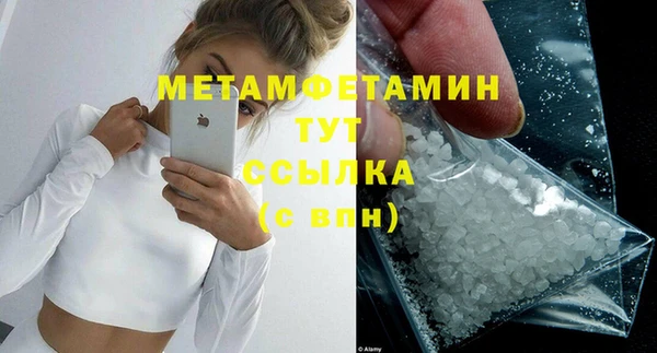 героин Аркадак