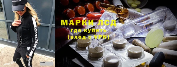 скорость mdpv Арсеньев