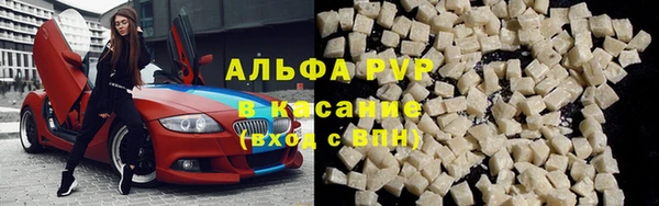 героин Аркадак