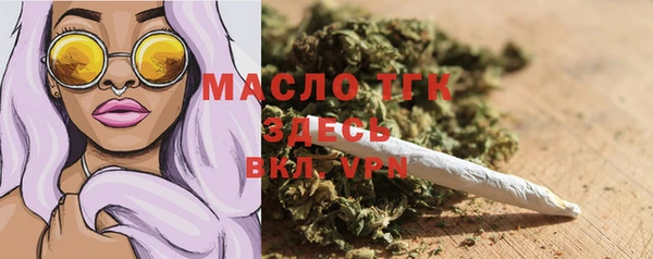 героин Аркадак