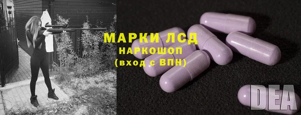 скорость mdpv Арсеньев