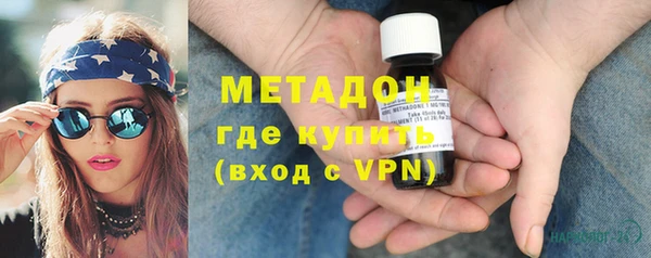 героин Аркадак