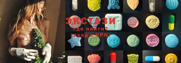 героин Аркадак